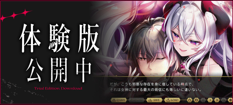 will_ensemble tweet picture
