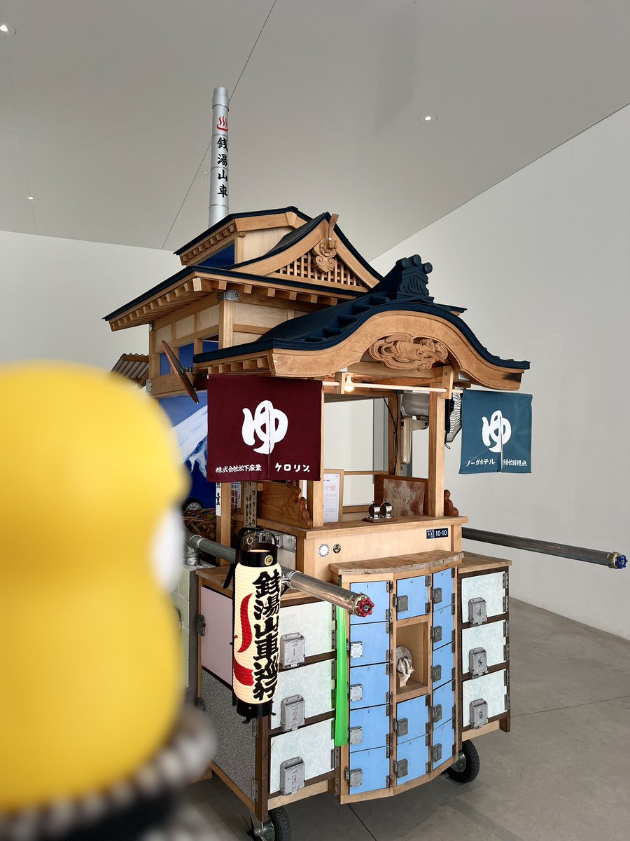 kuron_ink's tweet photo. https://t.co/K3cOxbN9Kb