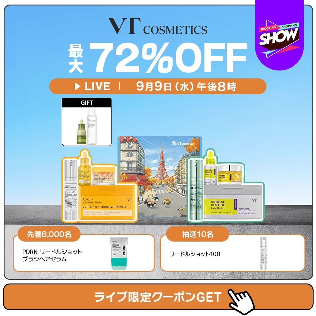 直感 経営シュミレーション トータルゲーム TG-E.C セットキット Qoo10 on X: 