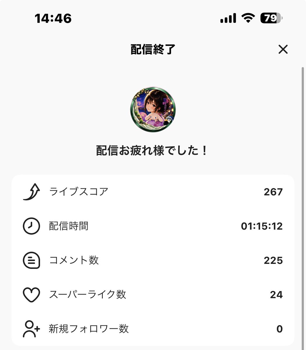 555SO3104's tweet photo. 会いにきてくれた皆ちゃま✨😭✨
本当に、本当に…ありがとう🩷🩷🩷✨

これからも仲良くしてくださいなの💕
ﾖｲｼｮ(」・ω・)」ﾖｲｼｮ(」・ω・)」💕💕

からの～～🩷🩷🩷✨

॑⸜(* ॑꒳ ॑*  )⸝⋆*ﾅｲﾀﾁｭｰ♡
⸜(* ॑꒳ ॑*  )⸝⋆*ﾅｲﾀﾁｭｰ♡

(っ🛢 ‘ᾥ’ )ﾌﾊｧｰ!!！！ https://t.co/pGRMvgpGWx