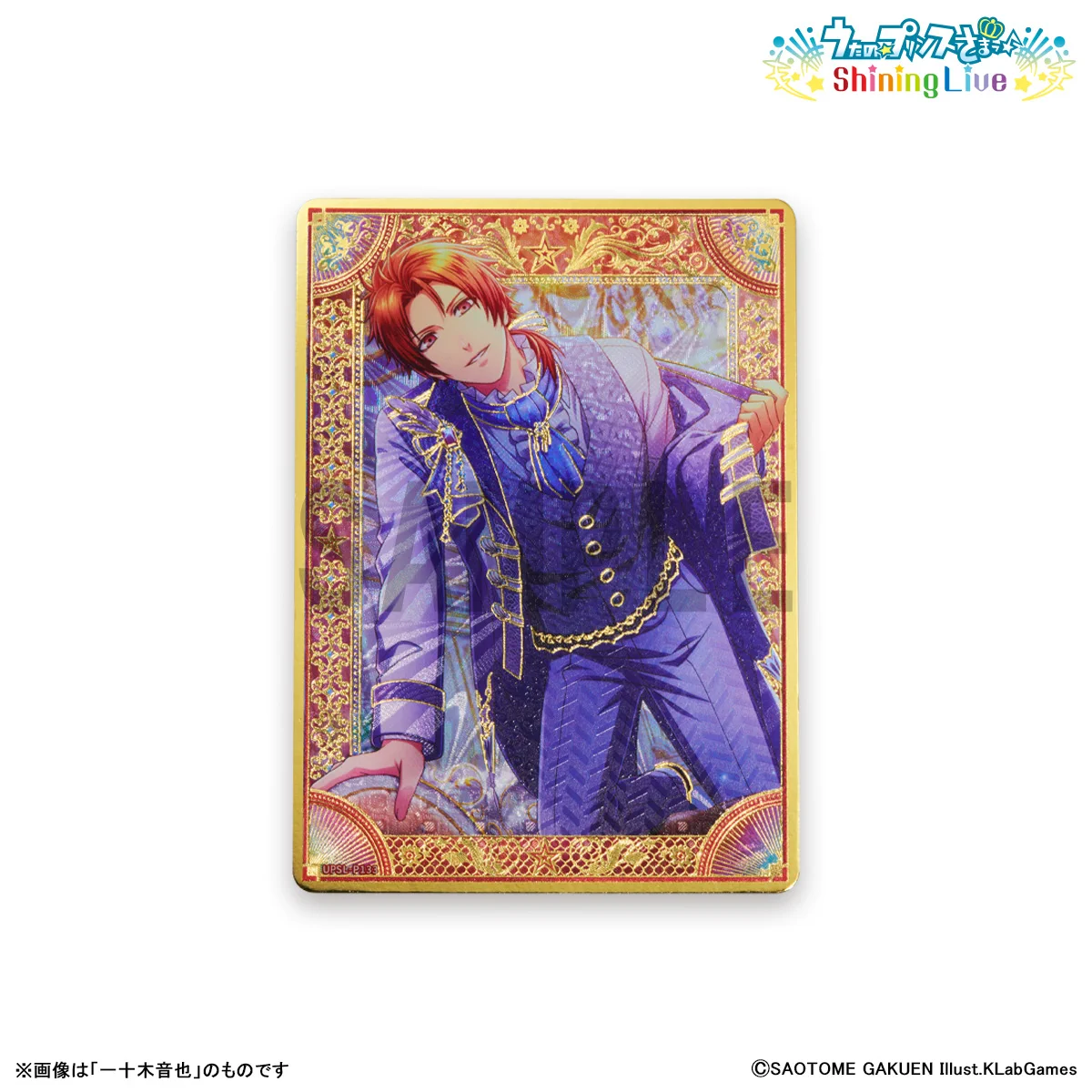 うた☆プリ Shining Live情報 公式 on X: 