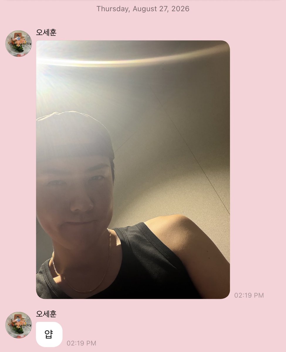 milkteus's tweet photo. pabo pabo pabo (lovingly) https://t.co/4aMgRYh6w0