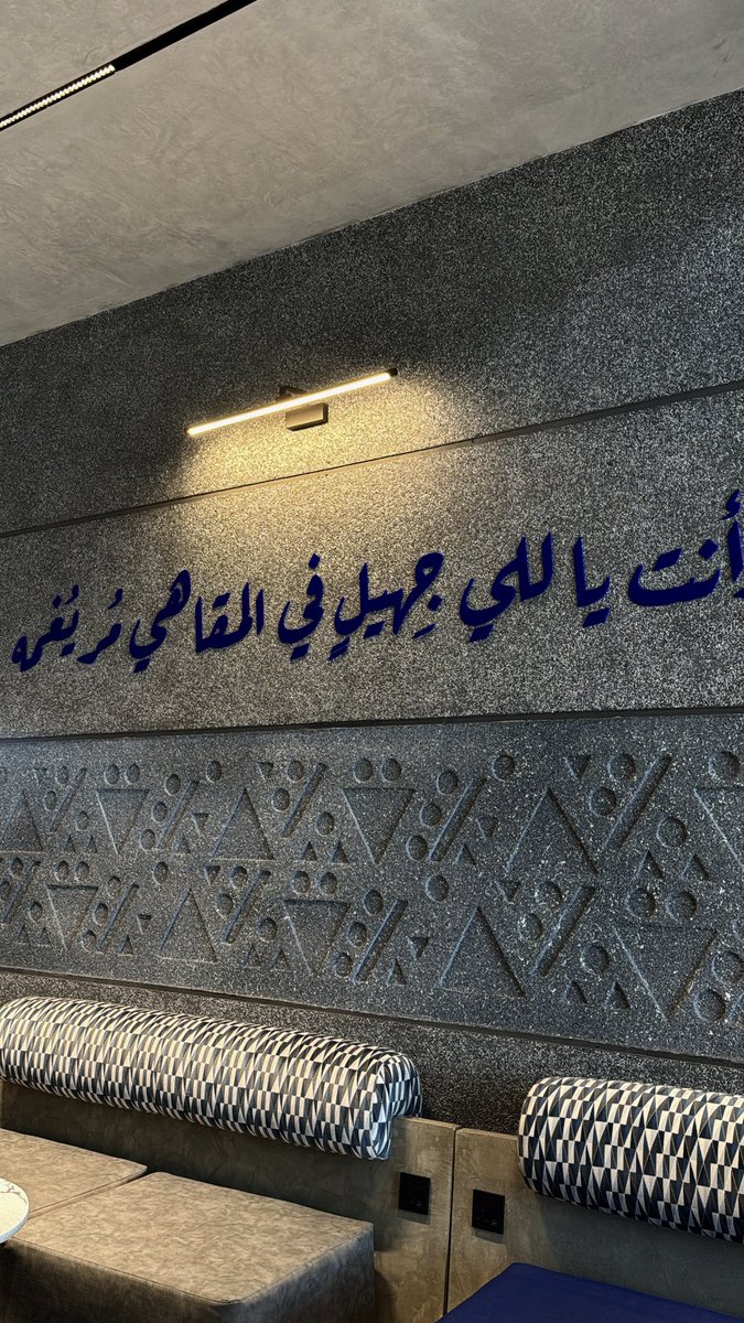 rery_ah's tweet photo. صباح جَمعة الجُمعة السعيييدة ❤️ https://t.co/w5z9HP5uXw