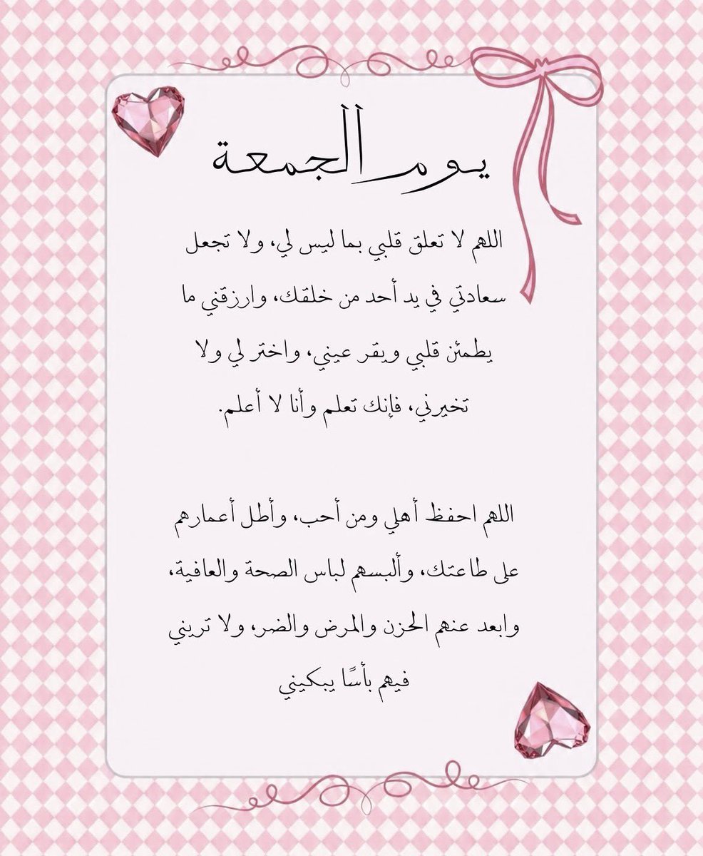 4krallah00's tweet photo. https://t.co/qb8rgUY7qk