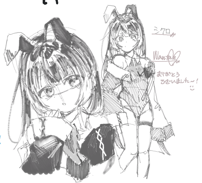 wan_tanx04's tweet photo. #絵チャ
昨日の子の落描き https://t.co/o1LUPI4wsh
