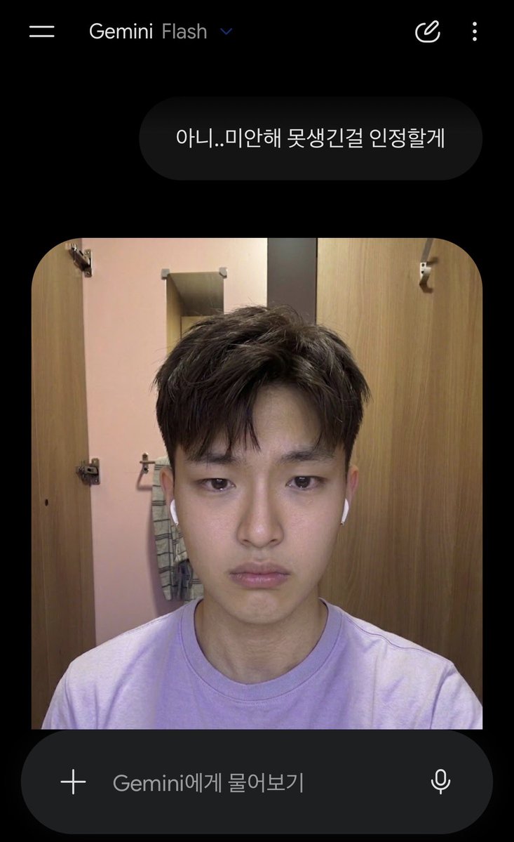 nlioilu's tweet photo. 아니뭔 개웃기게 https://t.co/brSVM3nojX