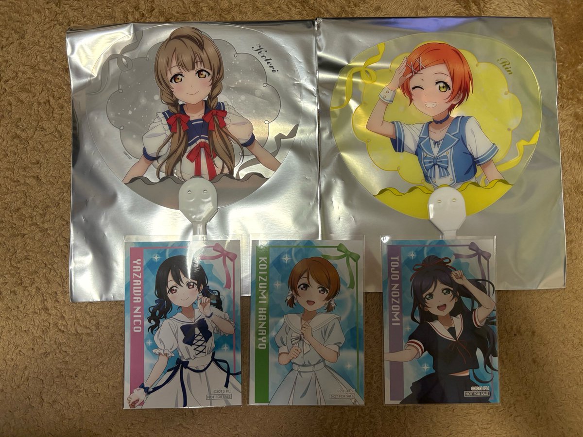 7u_chi's tweet photo. ラブライブ！μ's POP UP STOREマリンコレクション ミニくじ 購入特典 交換

譲）うちわ→☆ことり 凛  ブロマイド→にこ 花陽 希

求）うちわ→穂乃果  ブロマイド→真姫(優先) 穂乃果

☆はうちわ2枚纏めて優先
後日、秋葉原周辺での手渡し又は郵送希望です
お気軽にお声掛けください💫 https://t.co/MHhTqTa9MC