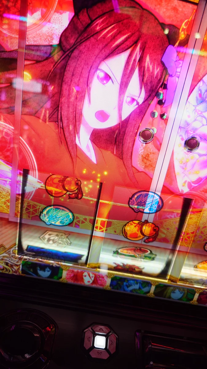 やすー on X: 