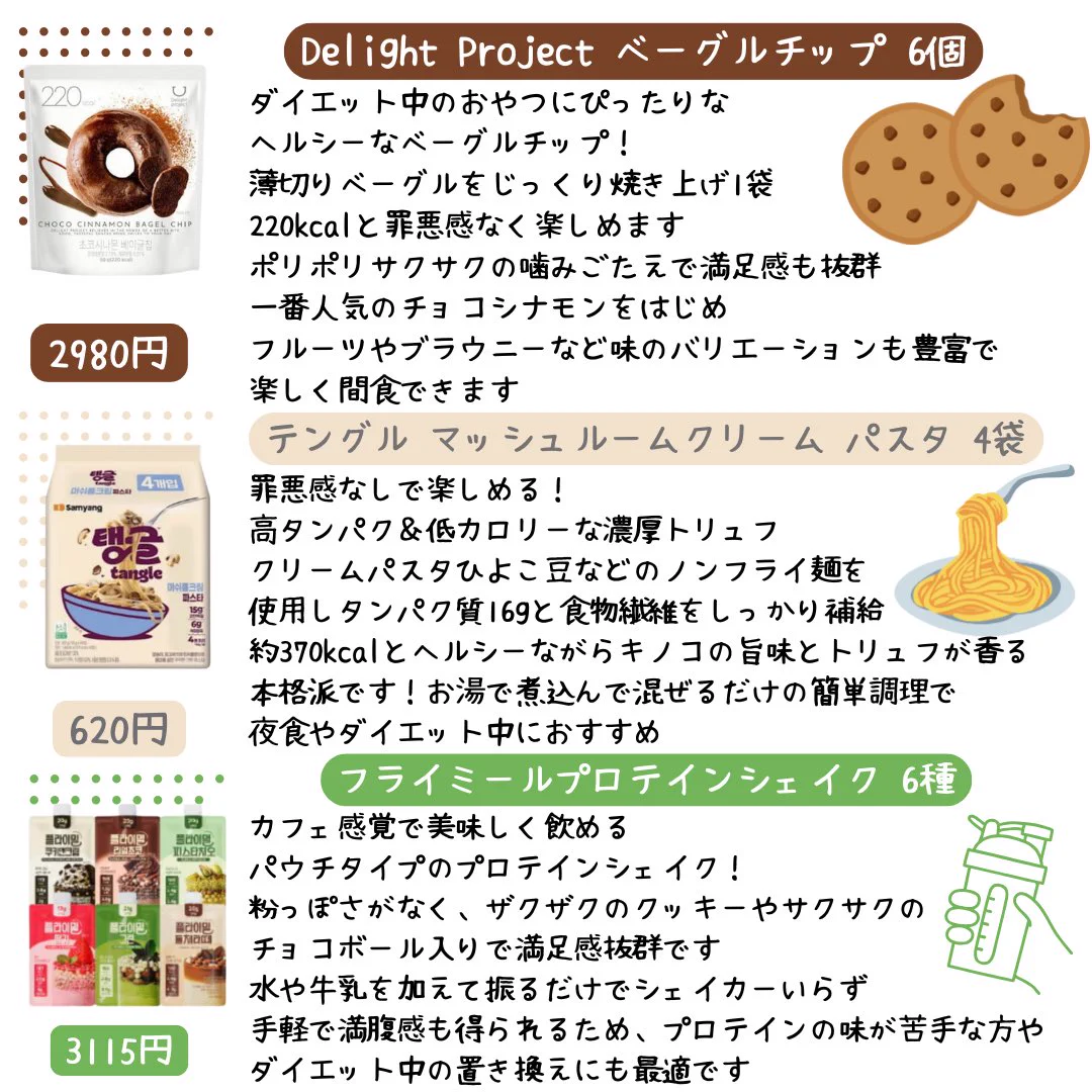うさくまちゃん on X: 