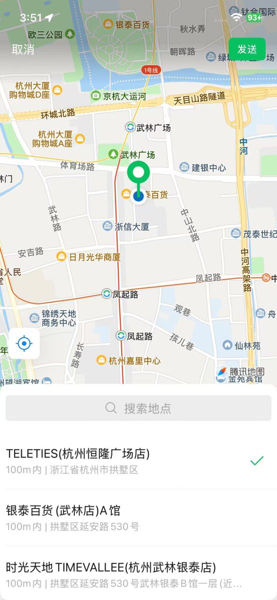 lunaanthea12's tweet photo. 在杭州啊啊啊啊 #杭州 https://t.co/KnljZ8FeNv