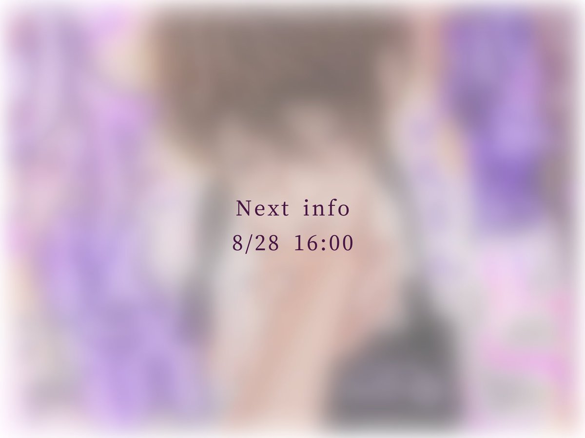 foi_flashback's tweet photo. 明日掲載される予告では、ジャケットイラストをはじめ、あらすじやキャストさま情報などを公開いたします。
お楽しみにお待ちいただけますと幸いです。 https://t.co/RdtsrUj99J