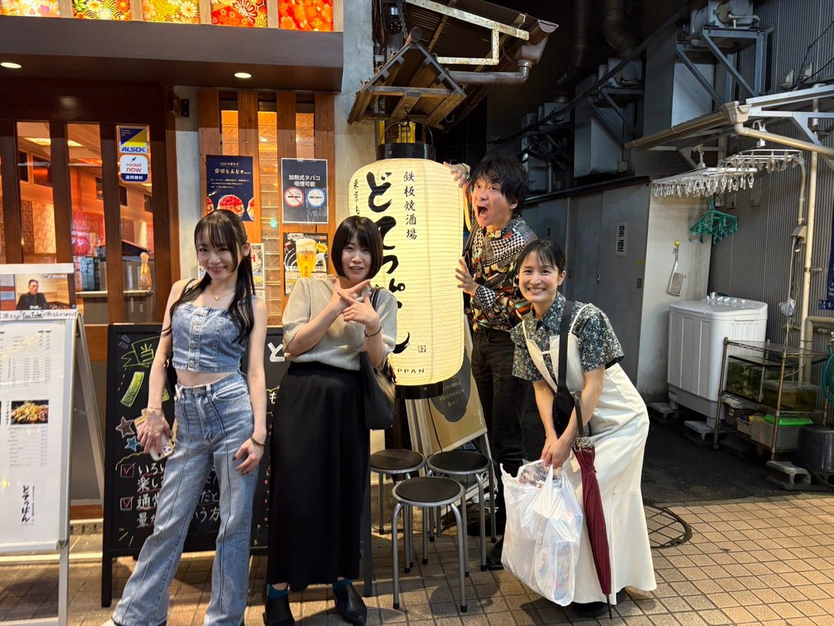 0112Magic's tweet photo. たくさんの方に出会えた貴重な２日間✨
誘ってもらえて嬉しかった😊
ありがとうございました🌷 https://t.co/VrAWuGw34c