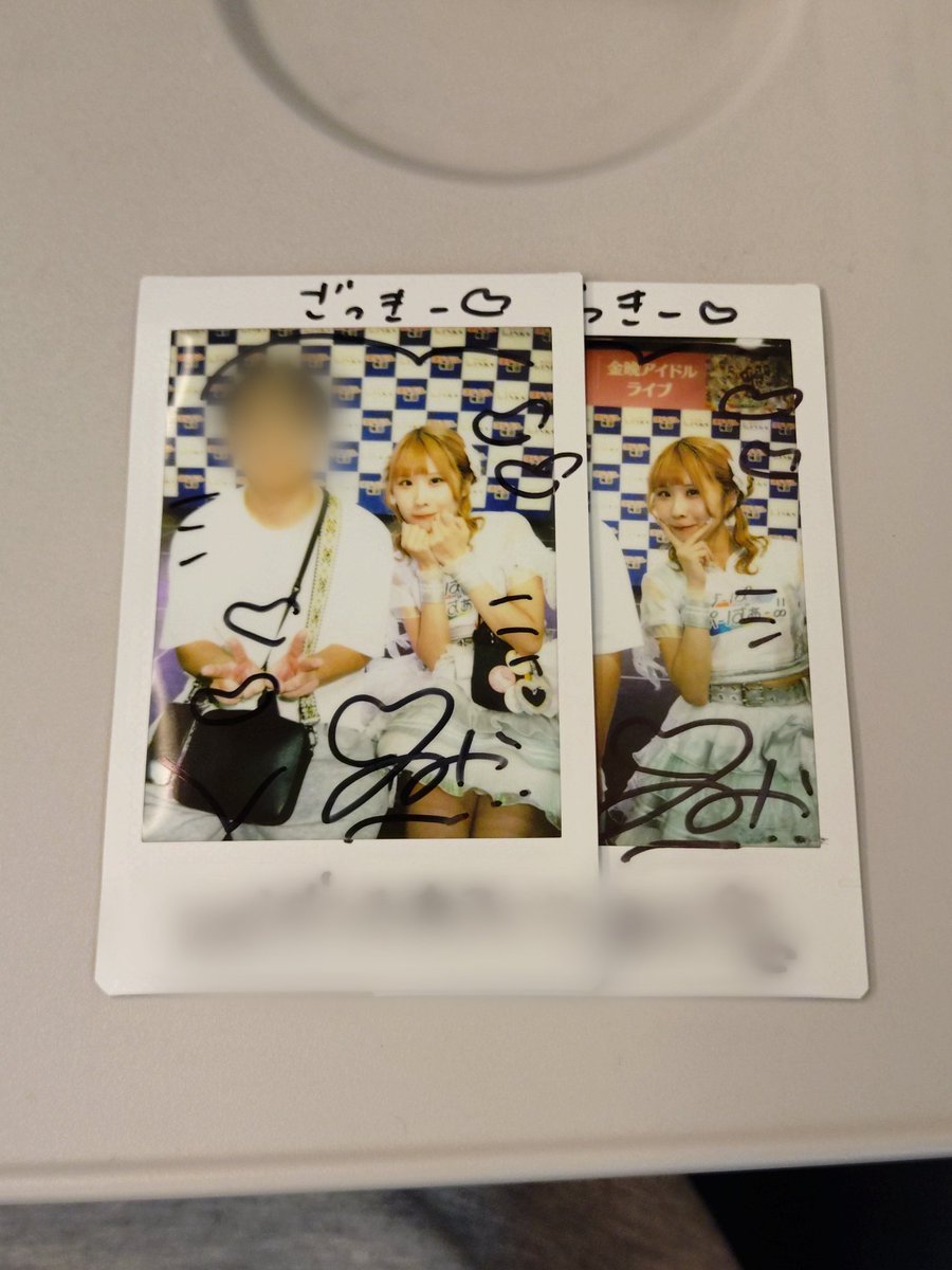 zakky0731's tweet photo. お互い確固たるエビデンスがあるといいですね(？)
明日も会えるの嬉しいな〜 https://t.co/7xUxCZFOF4