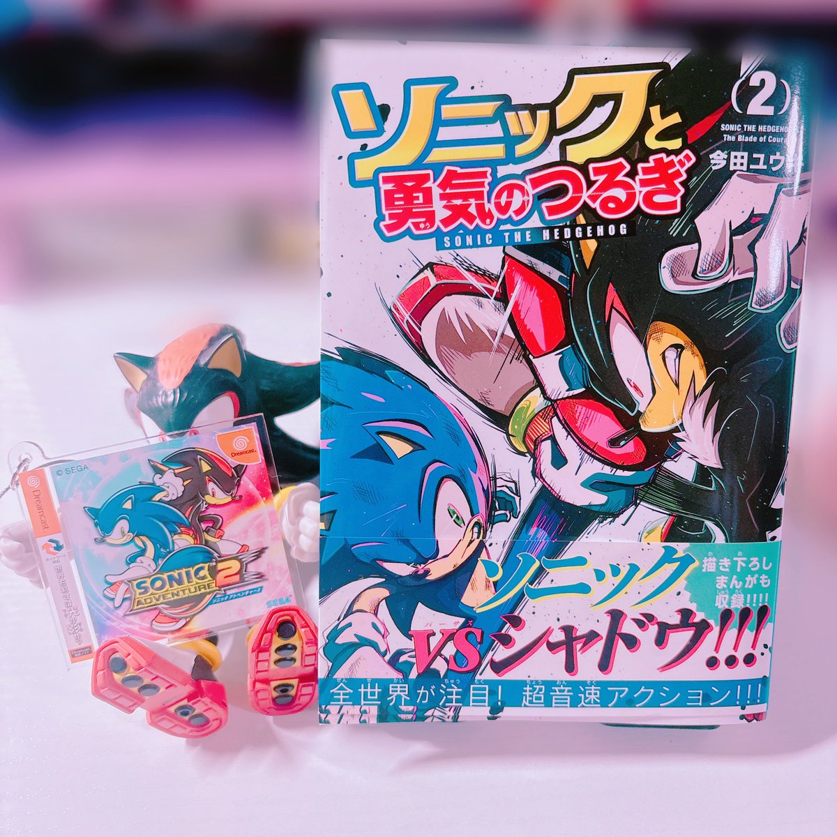 Yuuhimaru_sonic's tweet photo. ソニ勇とアド2アクキー届きました🤤💙🖤 https://t.co/7AxPdOP2nr