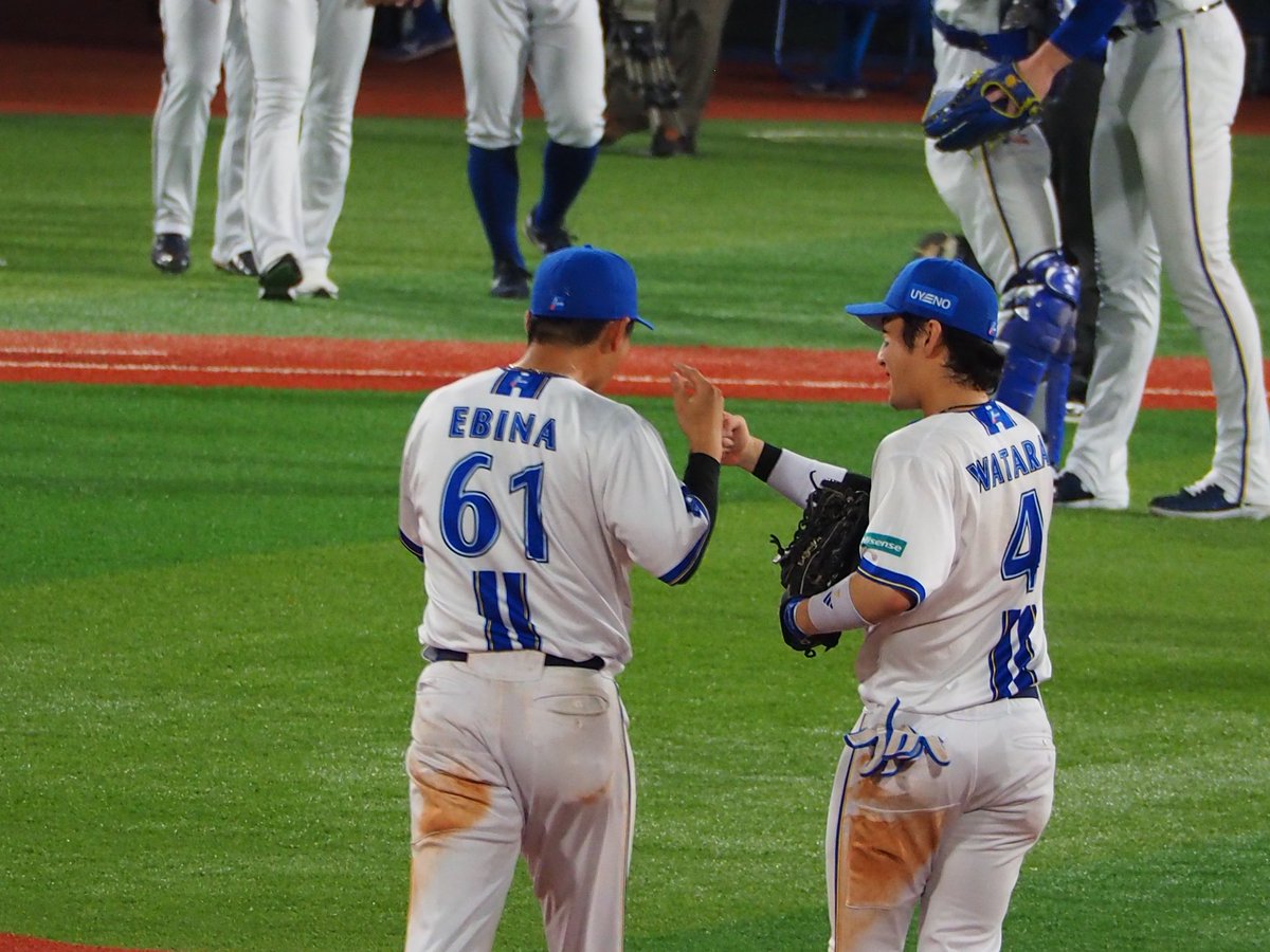 hela_8888's tweet photo. 2026/8/28 勝利のハイタッチも楽しそうで🥲 #蝦名達夫 選手 #度会隆輝 選手 #baystars https://t.co/mDUcZtEv0s