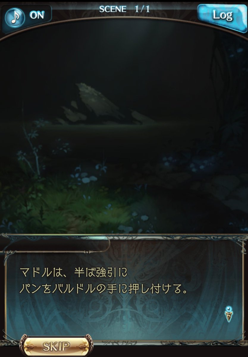 Baldr_playable's tweet photo. バルドルの実装や再登場をよろしくお願いいたします！
#グラブル
#GranblueFantasy
#バルドル
#Baldr
#松岡禎丞 さん
#バルドルくんのプレイアブル化実現
#バルドルを実装する日までお願いし続ける1036日目 https://t.co/9ZuSnOdFwy