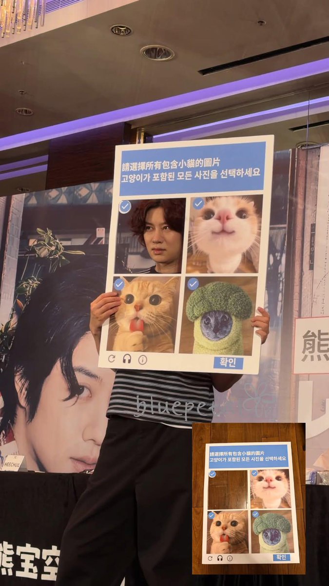 heechulxteukie's tweet photo. CUTEEEEEE 
cr https://t.co/OWZ7soeTs3 https://t.co/TSs5YL9cPT
