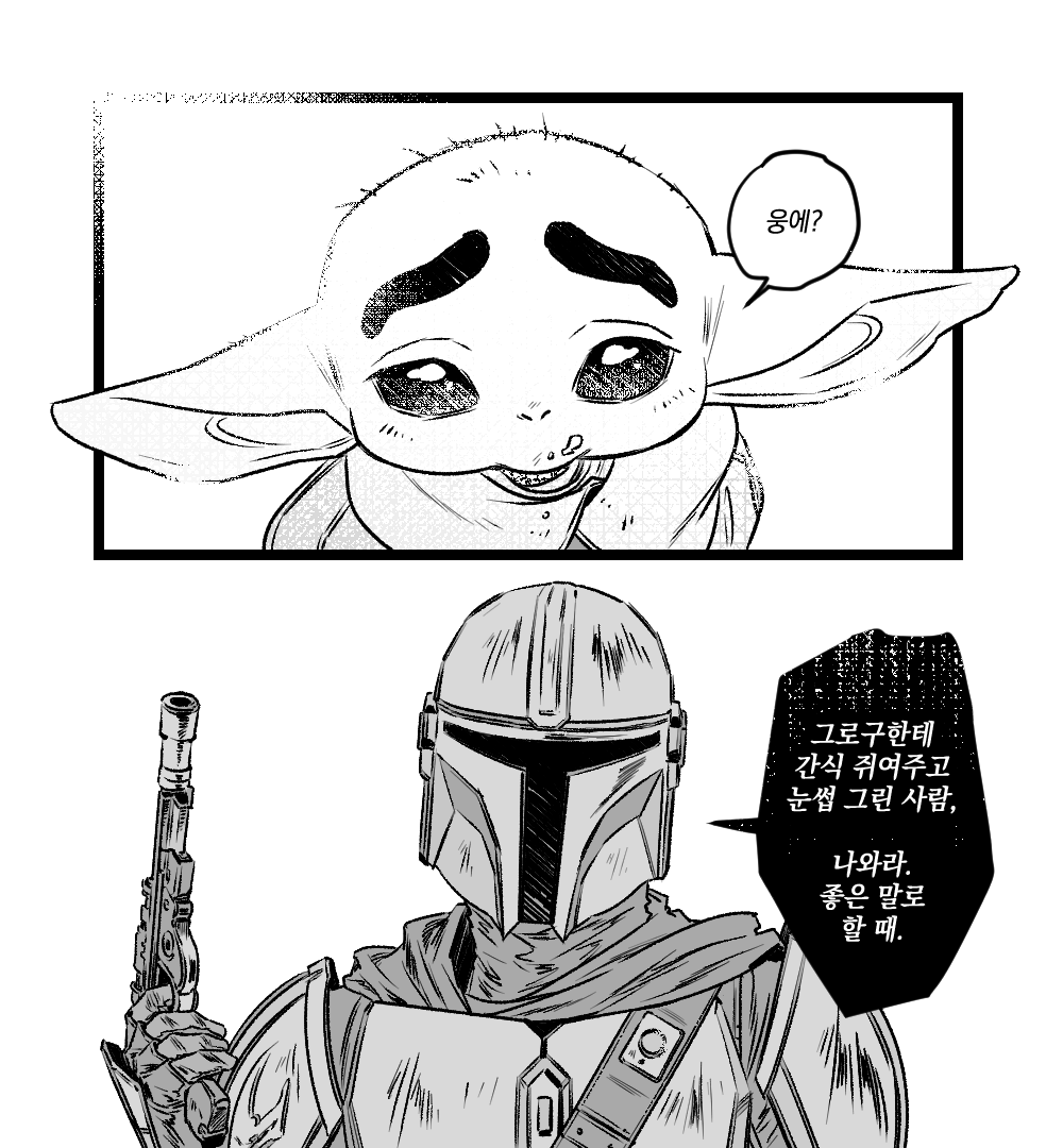hakari1909_D's tweet photo. 자수해라. 3초 준다🔫 https://t.co/o7fT7jC8zU