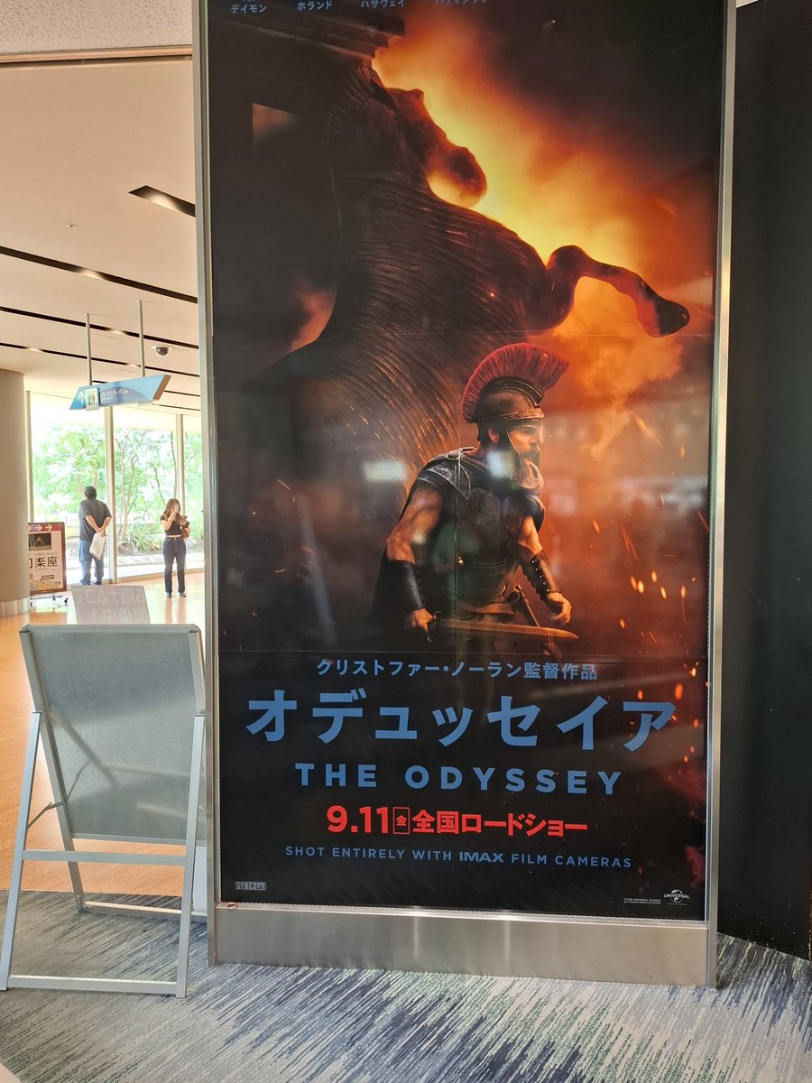 tsui_tsai's tweet photo. 日版台版的奧德賽
#ODYSSEY https://t.co/tJmffetzvM