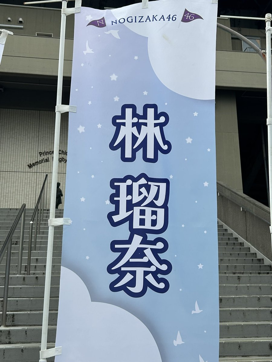 angrm154623's tweet photo. \ はやしさん！ / https://t.co/5oyU8IRegx