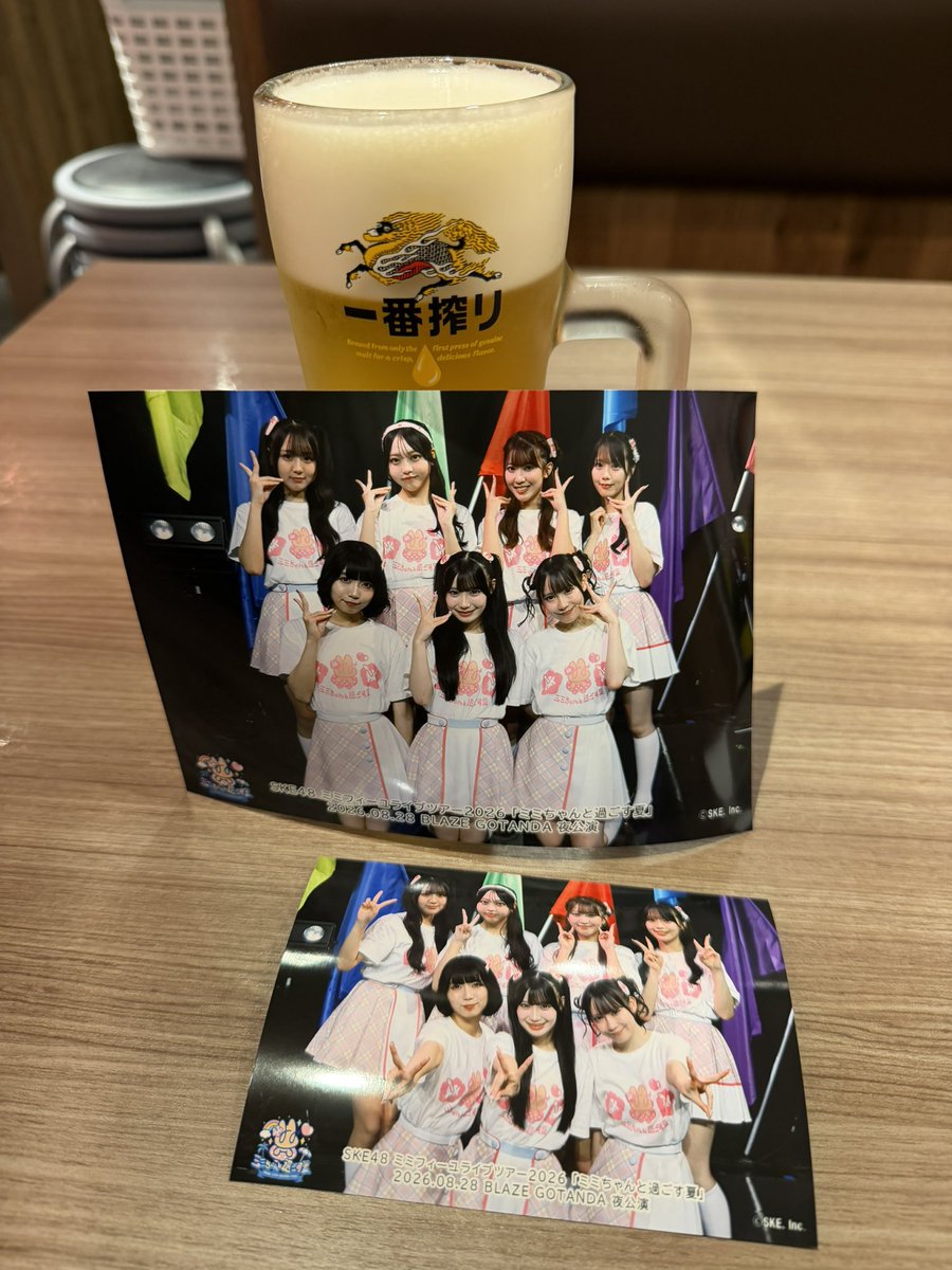 kitasanz's tweet photo. #ミミちゃんと過ごす夏
#SKE48 #ミミフィーユ
ツアーファイナル東京五反田夜公演
終わりました〜
今年参加した中でイチバンのコンサートでした
7人みんな素晴らしいんだけど
やっぱあずくるっぴーなんよ！
#大村杏 #森本くるみ #篠原京香
今日も打ち上げの🍺が美味い https://t.co/404VNDuBuI