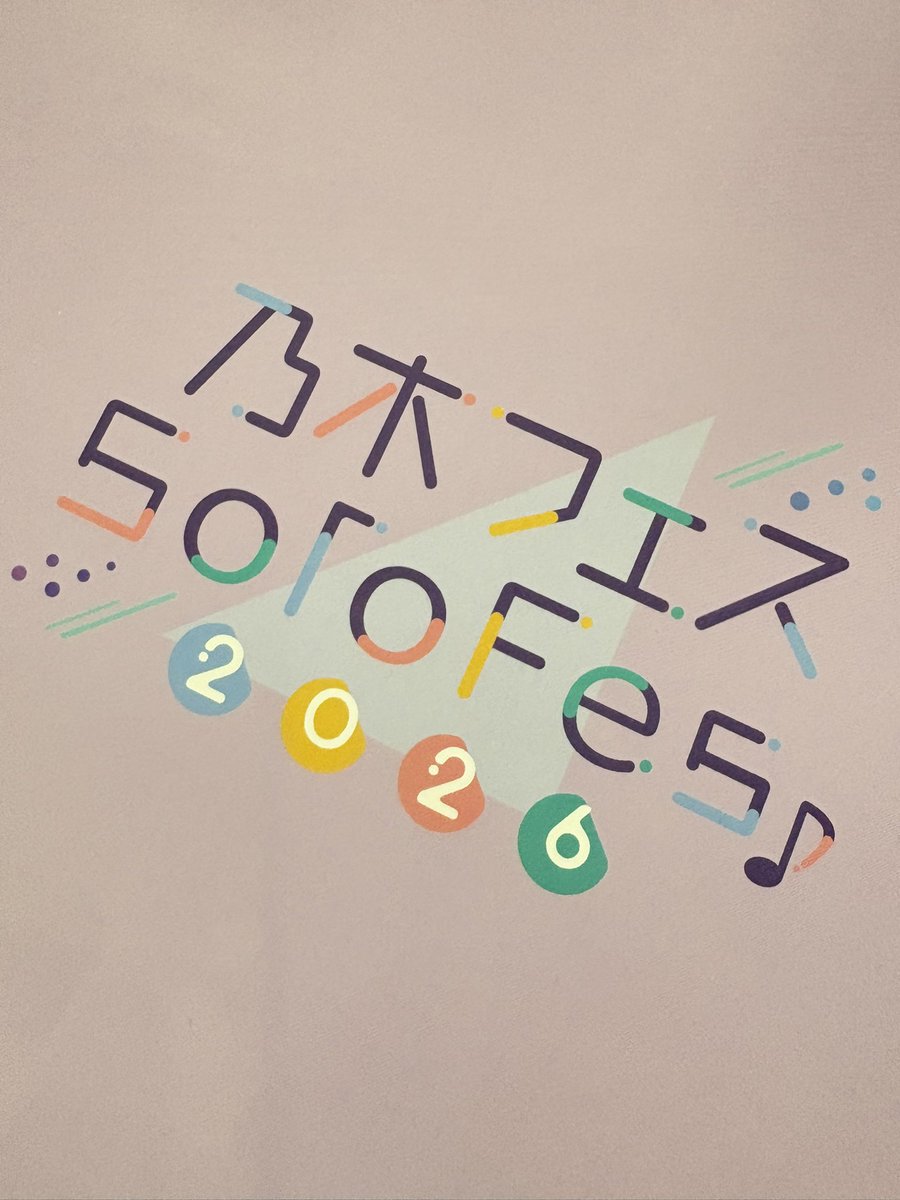 miri____1101's tweet photo. 満足度が非常に高いのでおすすめです^^
三莉音レーン皆様走りましょうね❕❕

#乃木フェス https://t.co/C3S8jlhQJM