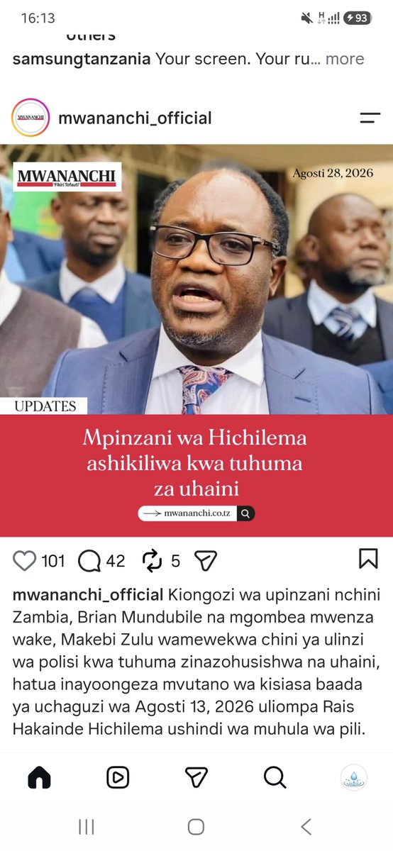 EliabuDanford's tweet photo. Hatimaye wanafunzi wameiva. https://t.co/7bcKlJ3OXe