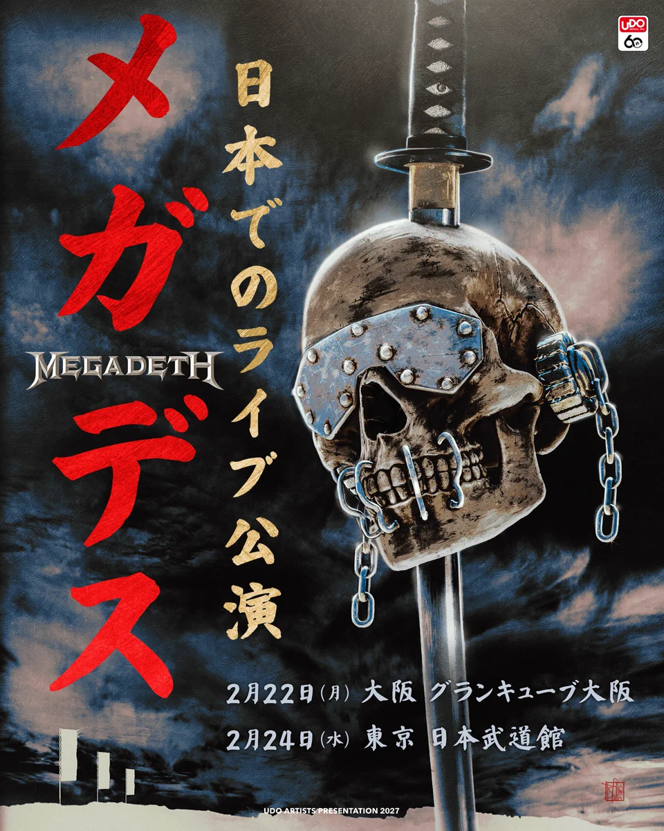 Rolling Stone Japan على X: 