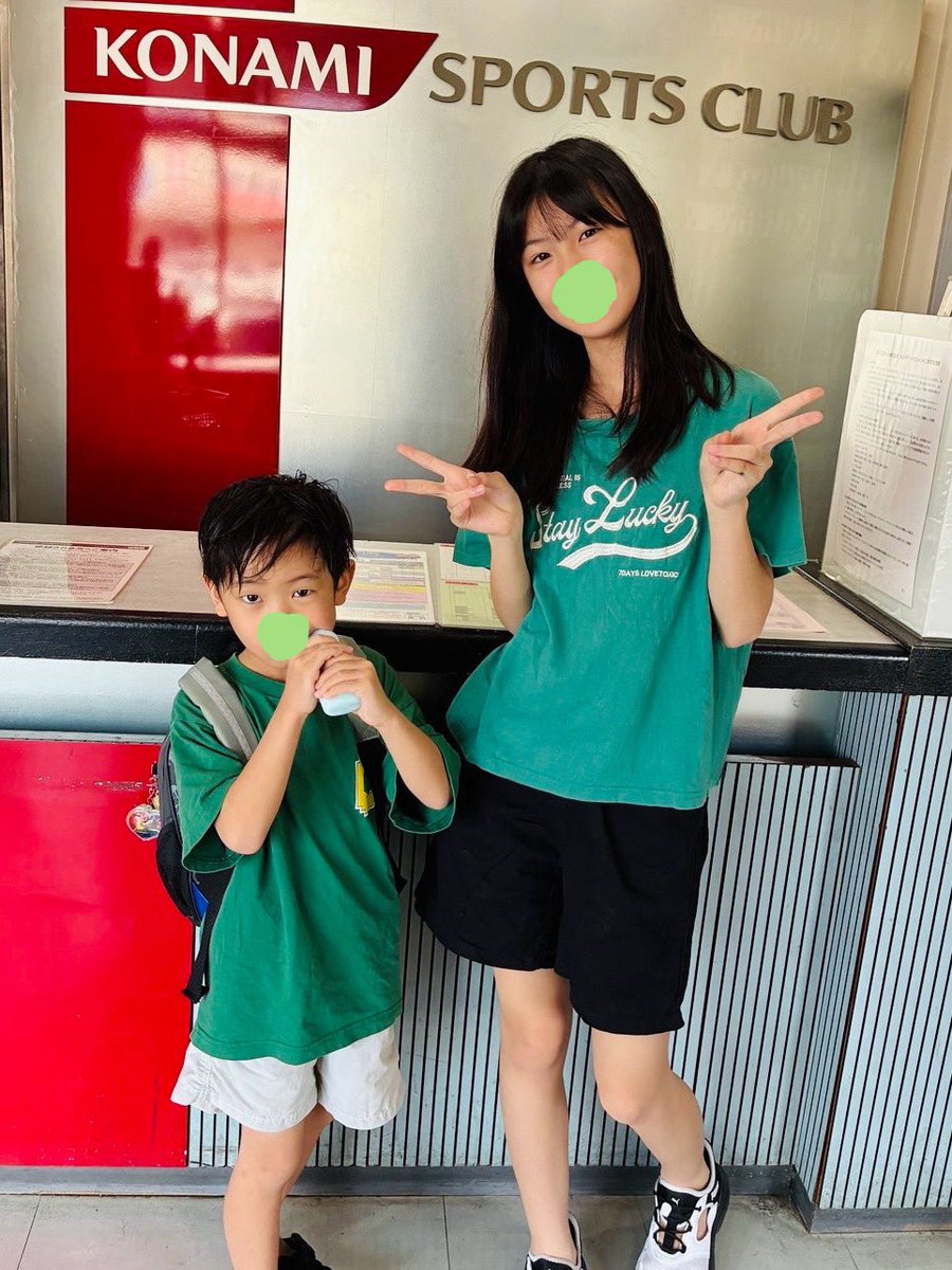 Yakamashiwa's tweet photo. 姉弟揃ってお世話になったKONAMI スポーツクラブが今月を持って閉業からの取り壊しへ。
お世話になりました。
ついにビレバン本店も無くなったし景色が変わっていくね。 https://t.co/lTLjQlRDOn