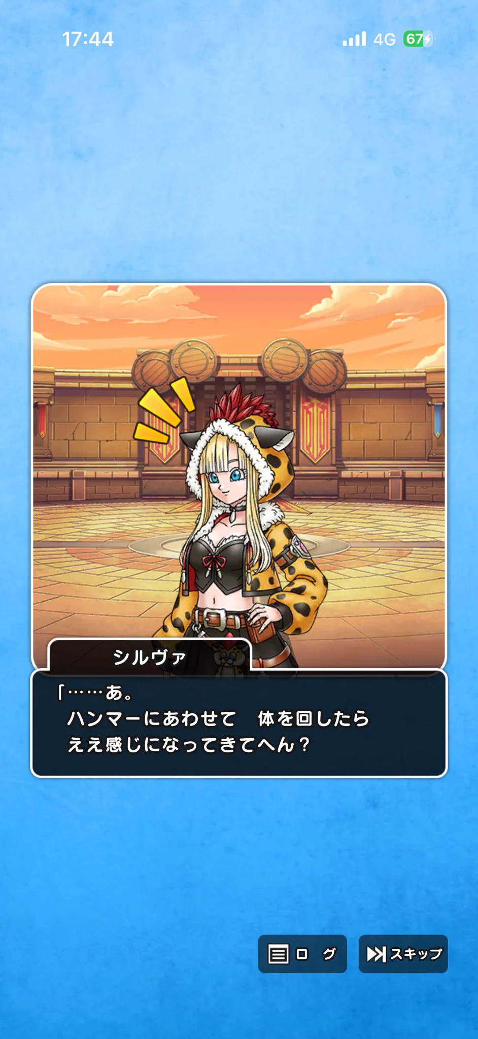 🐢おとうふや🐢 on X: 