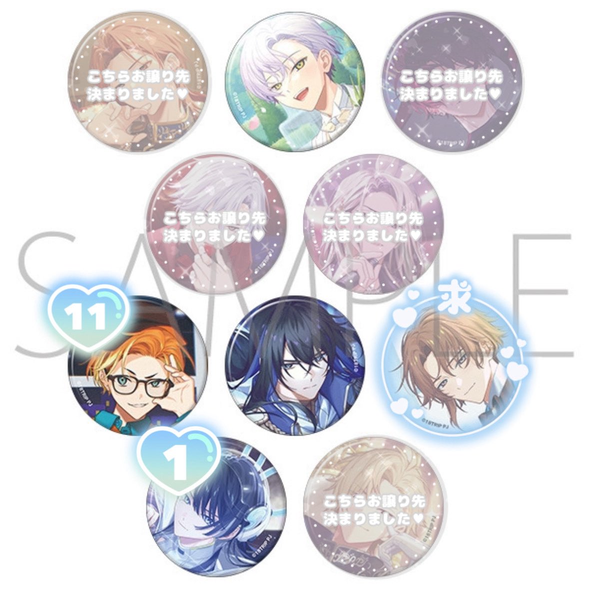 b00m_zip's tweet photo. 【交換】18TRIP エイトリ キャラバッジコレクション vol.11 缶バッジ

求▶︎同種七基
譲▶︎可不可、あく太(内8再交換分)、季肋、宗氏

・8BOX購入予定
・名古屋手渡し🉑

お気軽にお声がけ下さい〜☘️*゜ https://t.co/ZNXmjLmgNH