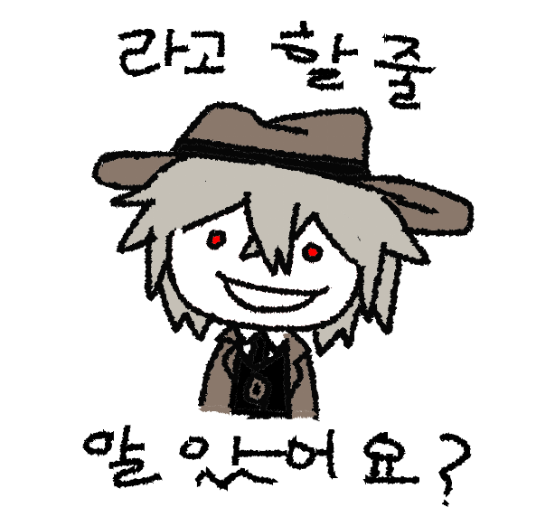 guyuham's tweet photo. https://t.co/NFjSwt1NXt