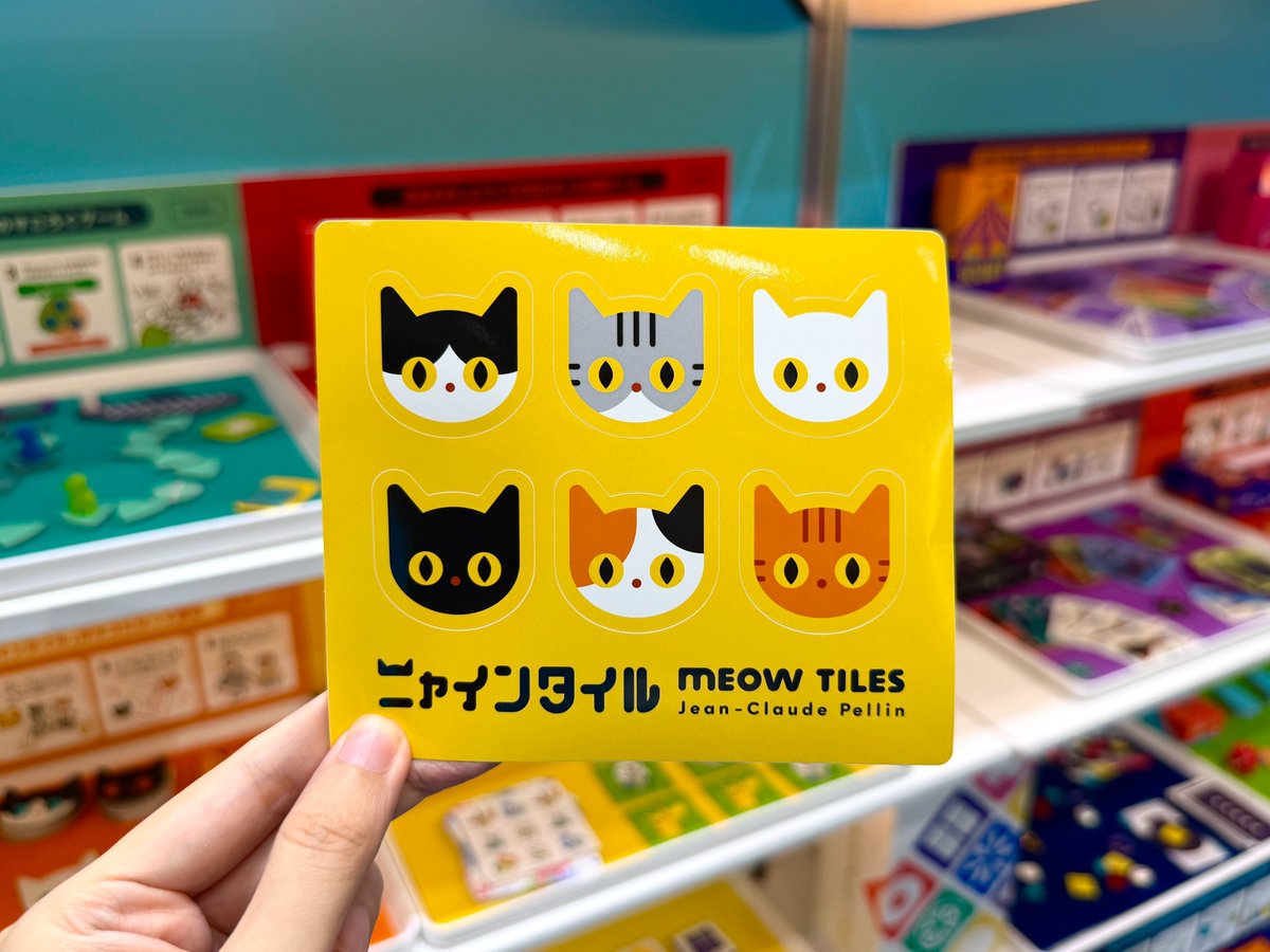 oinkgames's tweet photo. 本日より2日間、 #TOKYOおもちゃショー2026 のパブリックデーにて、新作や定番ゲームの展示・販売をします✨購入された方には『ニャインタイル』ステッカーをプレゼント中🎁また、『ニャインタイル』のネコうちわの限定配布も🐱✨ぜひオインクゲームズのブースにお立ち寄りください☺️ https://t.co/4rNhDTv2rt