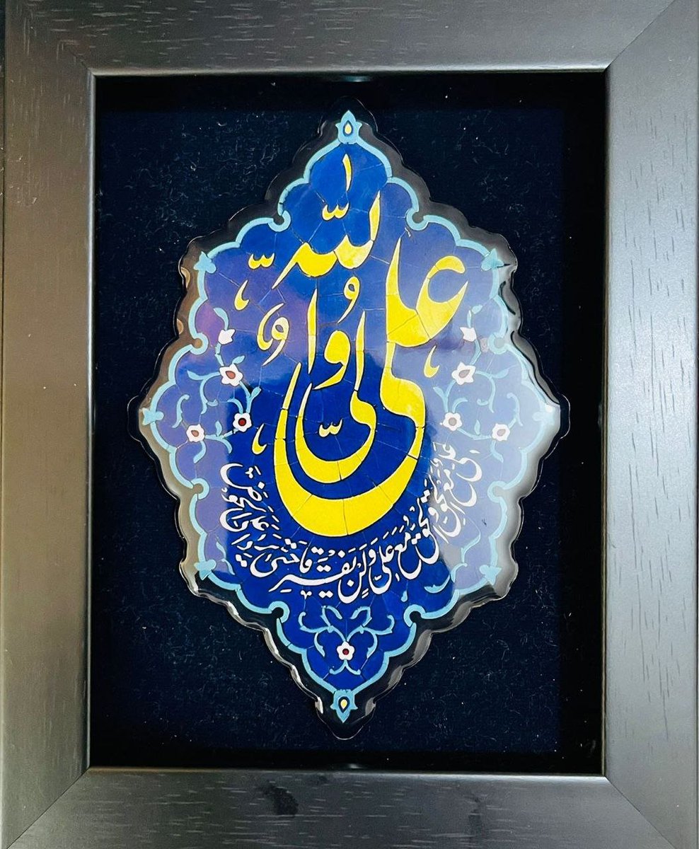 313qyd's tweet photo. القائد السيد مقتدى الصدر (أعزه الله) يهدي مقتنياته الخاصة لاعلى المساهمين في مشروع البنيان المرصوص لهذا الشهر .

#سبعة_سنابل https://t.co/z6F4ZsPEbN
