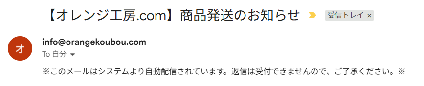 dhasemuk's tweet photo. 【通販進捗】おっしゃ～!!!表紙が本日発送されました！
到着が8/31です……その日に製本して発送まで行きたい！お待たせして大変申し訳ございません。もう暫くお待ちください😭🙇‍♀️ https://t.co/D0EKFmluYP