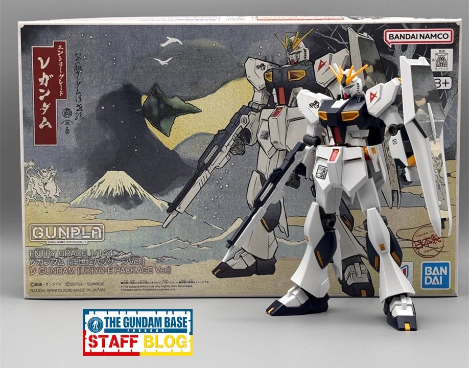 THE GUNDAM BASE on X: 