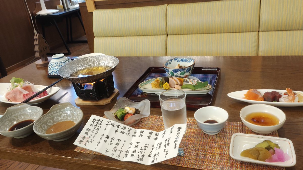 sai3594's tweet photo. 贅沢(・∀・) https://t.co/ts7AjDisWR