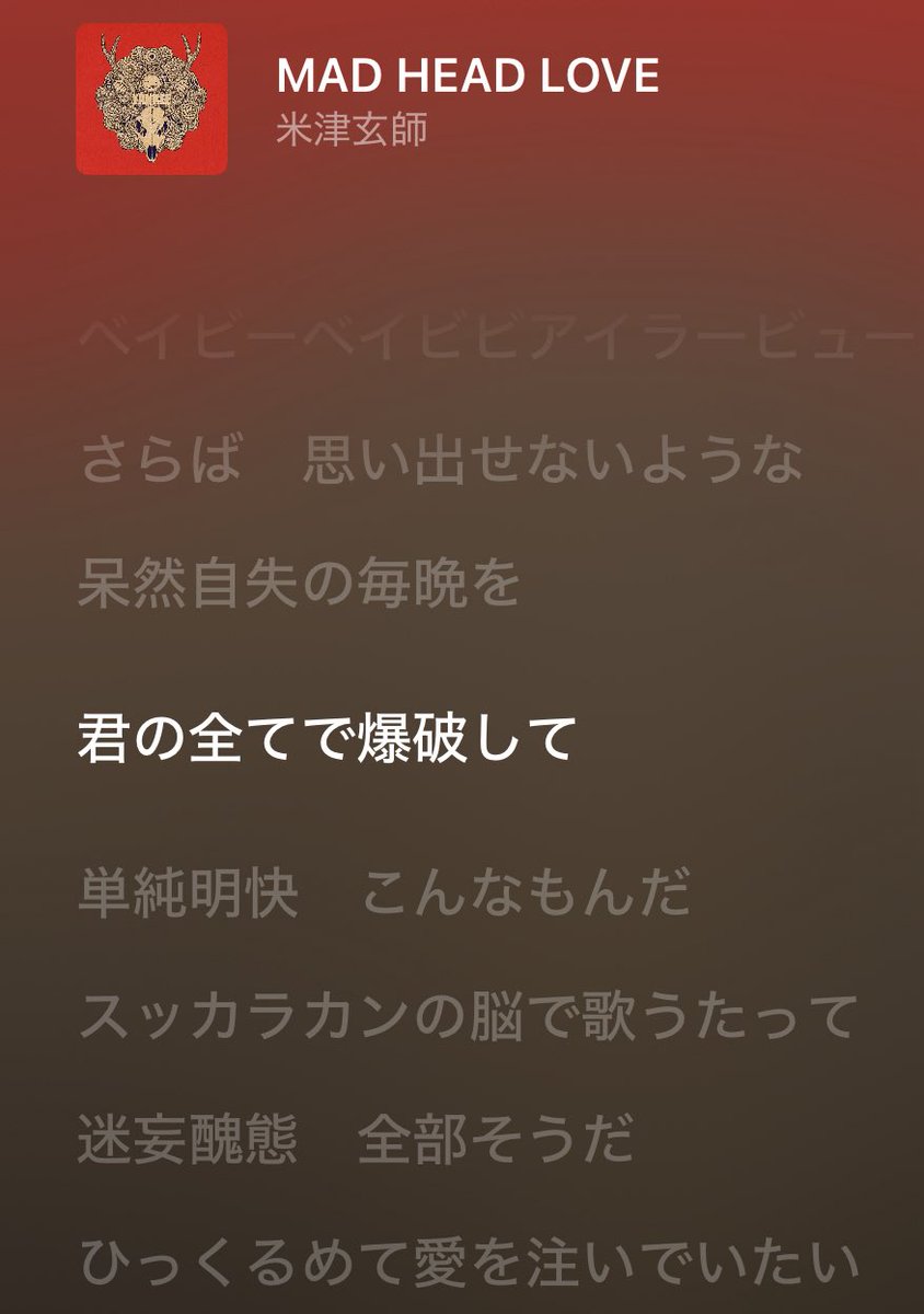 LowClip9430's tweet photo. 🤍レイ🤍 https://t.co/Cjz16D9SnQ
