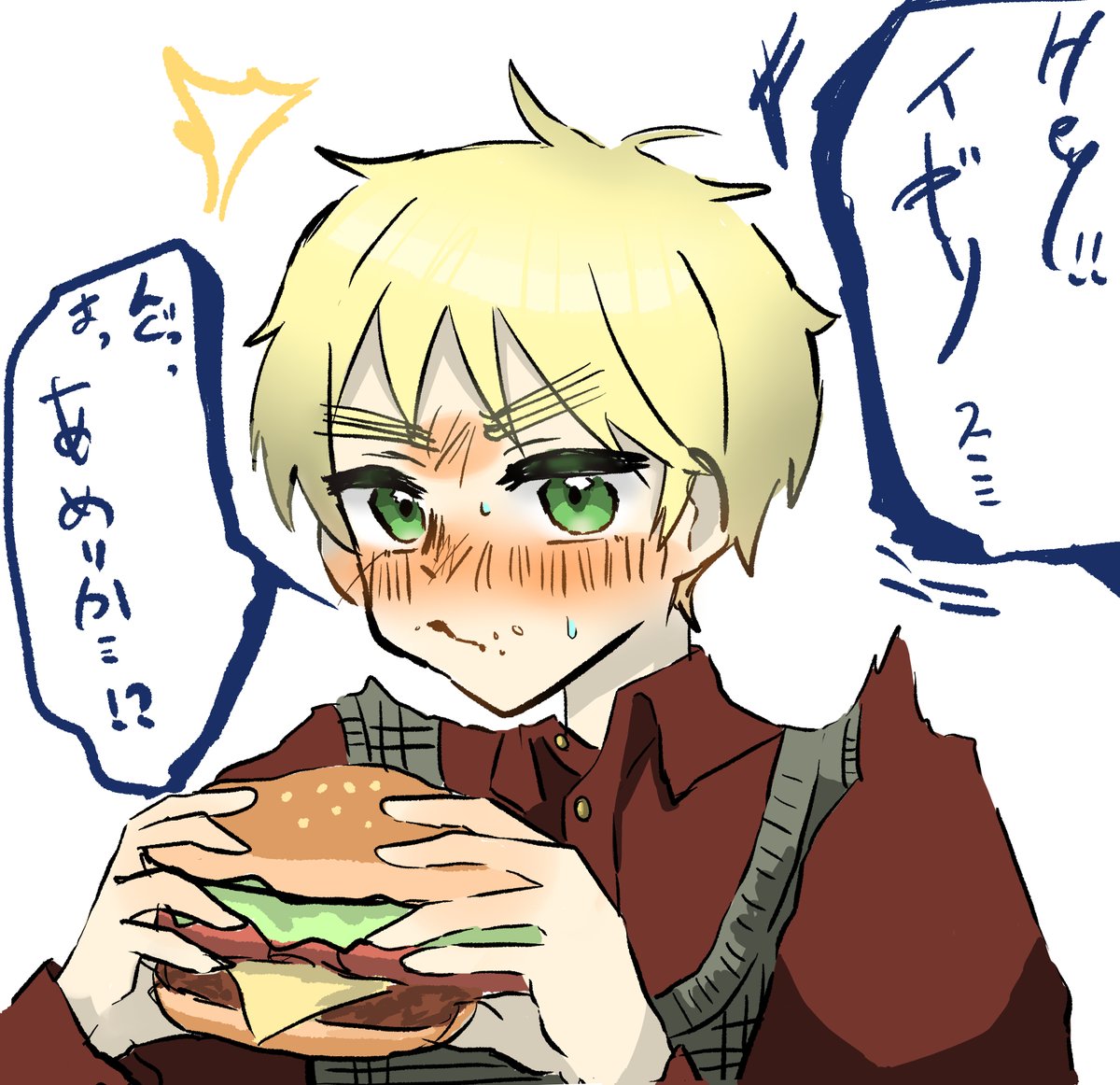 jKIQx3oYUa8714's tweet photo. 「君ねぇ！あれだけ言ってくるくせにっ！！」＃aph ＃ヘタリア https://t.co/DrIlGETWWS