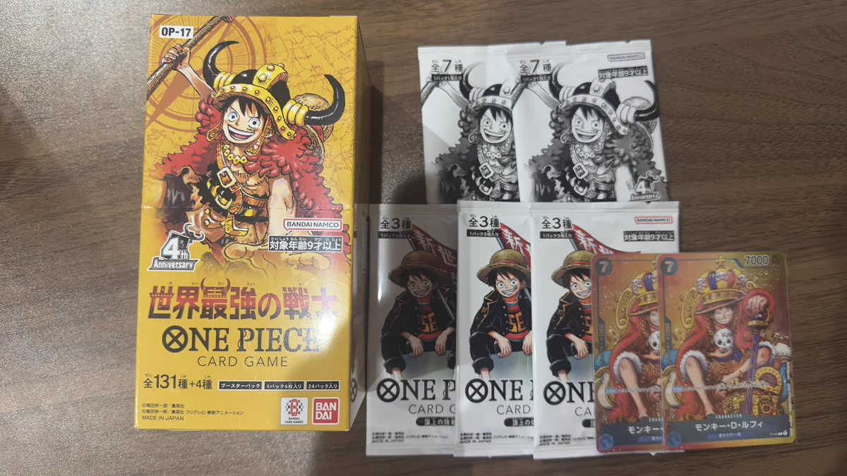C-time@三重県カードショップ в X: „買取させていただきました