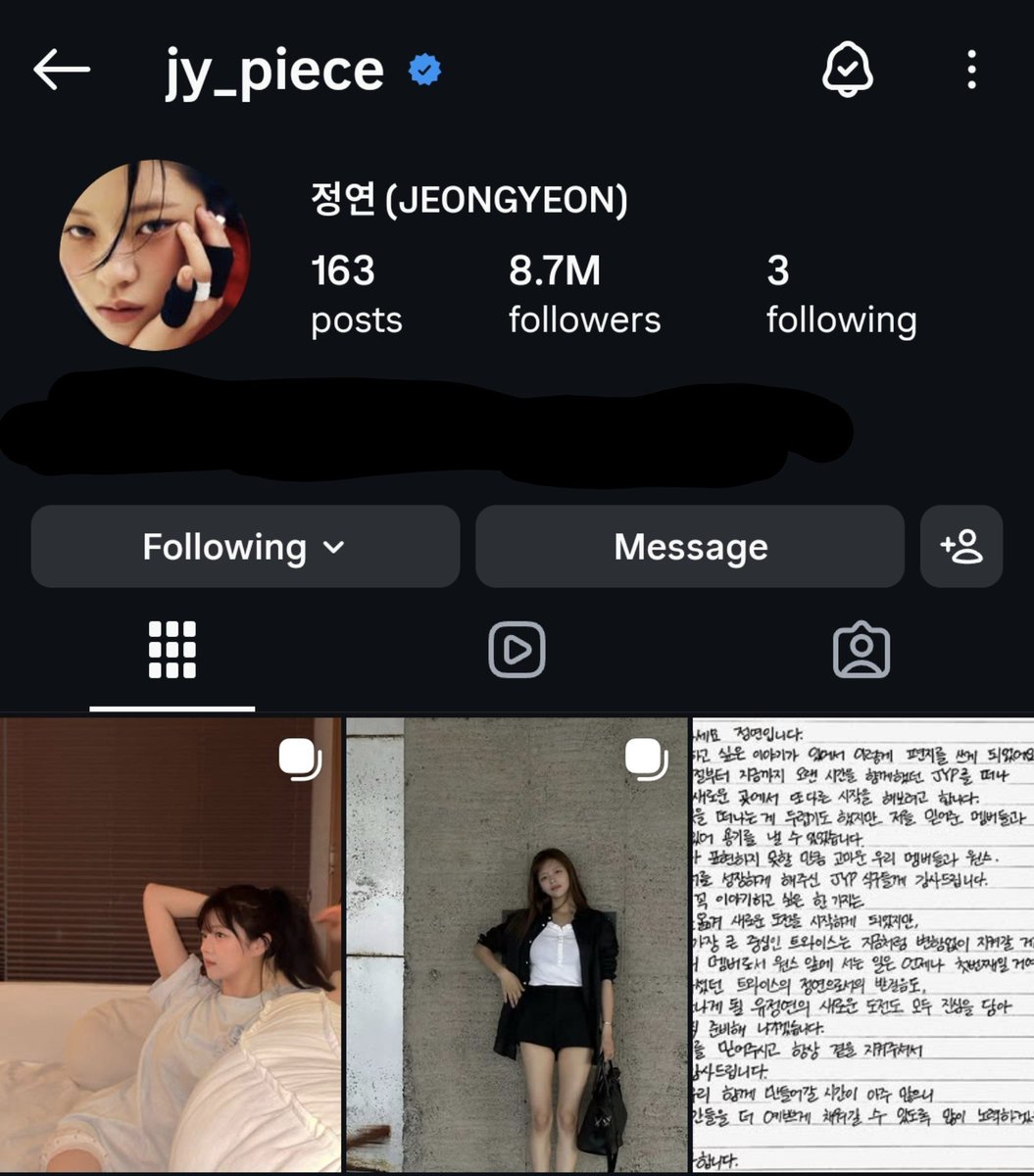 yoo_district's tweet photo. I kindly ask y'all to share Jeongyeon's Instagram account when posting her Instagram photos .

Jeongyeon deserves to reach 10 million followers like almost all Twice's members ⬇️
https://t.co/zvWNCjNGb6 https://t.co/zRbtbYrwk2