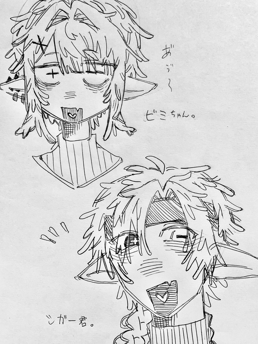 raaluu01's tweet photo. 過去絵再掲ビミちゃん https://t.co/nbPjSp4EMS