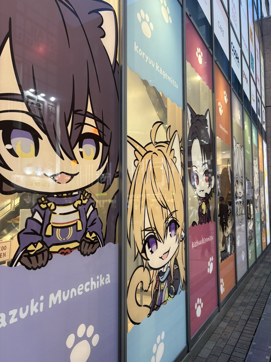 Eririn_winter's tweet photo. 今月7回目？秋葉原🤓 https://t.co/KOZql7QVw3
