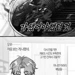 Photo by 헤문 (@_Hemoon)