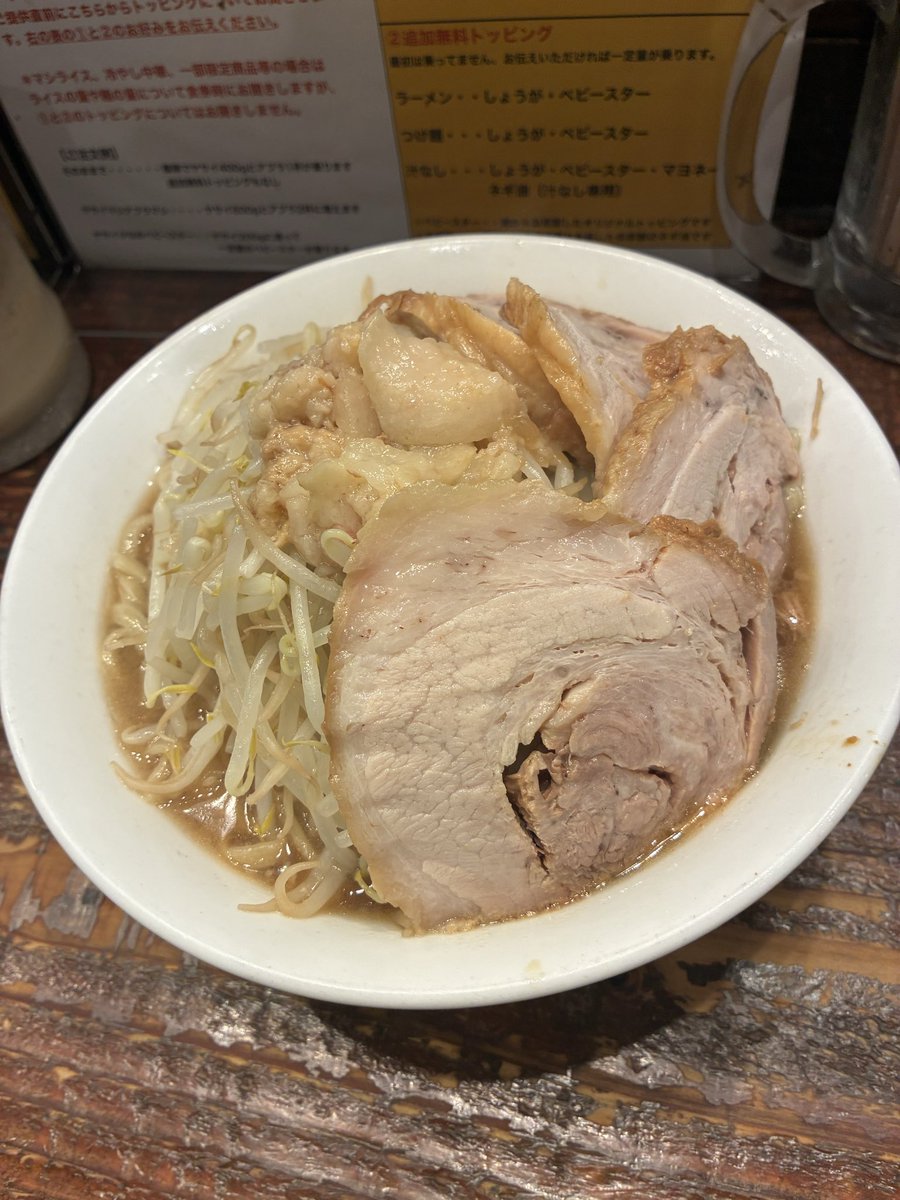 Tomatorara2's tweet photo. 立川マシマシ https://t.co/m1ty2UYoOq