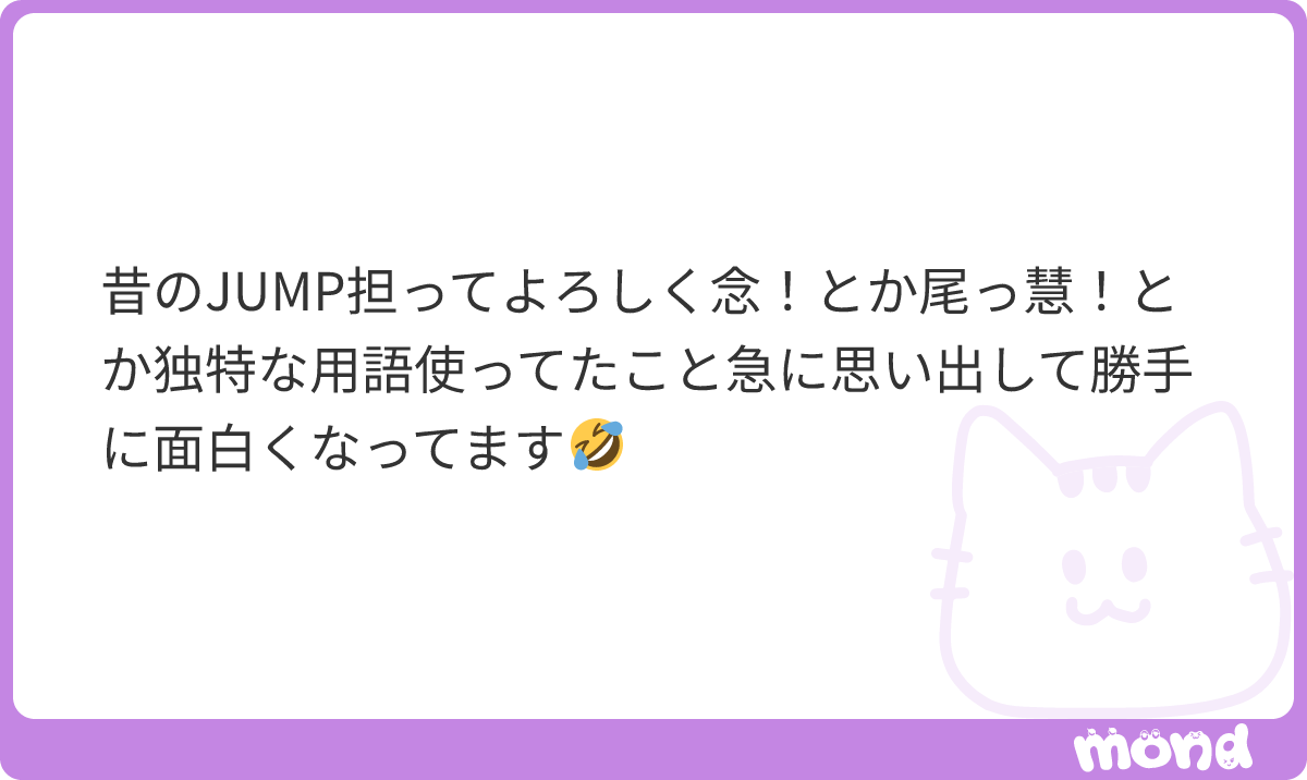 chinen__booo's tweet photo. やばい懐かしいＷＷＷＷＷ
ゆうり裙に恋して3年💓フォロバ1130%！とびっこさん激激激激激激求です！
尾っ慧！涼解！薮い薮い！有岡(ありがとう)！
あとなんかあったっけｗｗｗｗｗｗｗｗ
#mond_chinen__booo https://t.co/jdD0PNMvRH