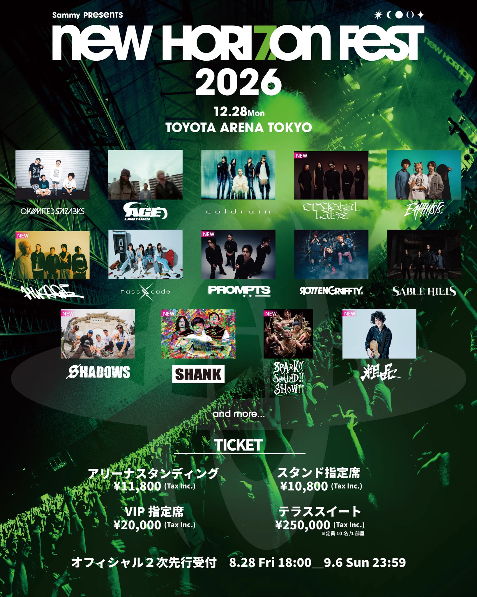 SPARK!!SOUND!!SHOW!! (@susasiii) / X
