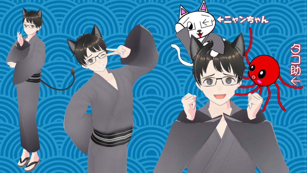 takoneko123's tweet photo. うい〜🐙😸🍶🍾🍸
誰かこの酔っ払ったタコ猫を描いてくれる神絵師様いらっしゃいませんかニャー🐙😸🍶🍾🍸🥃🍺
#タコ猫ギャラリー
#絵師募集 https://t.co/Eq0COKQLBJ