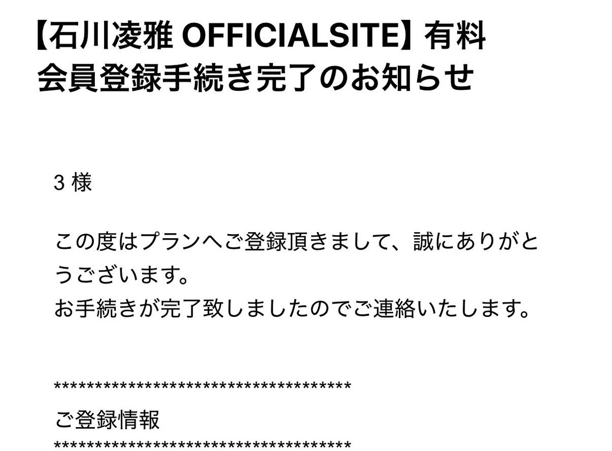 o_imt9's tweet photo. う゛べぁッ‼️‼️‼️‼️‼️‼️‼️‼️ https://t.co/LDgz2yyMG1