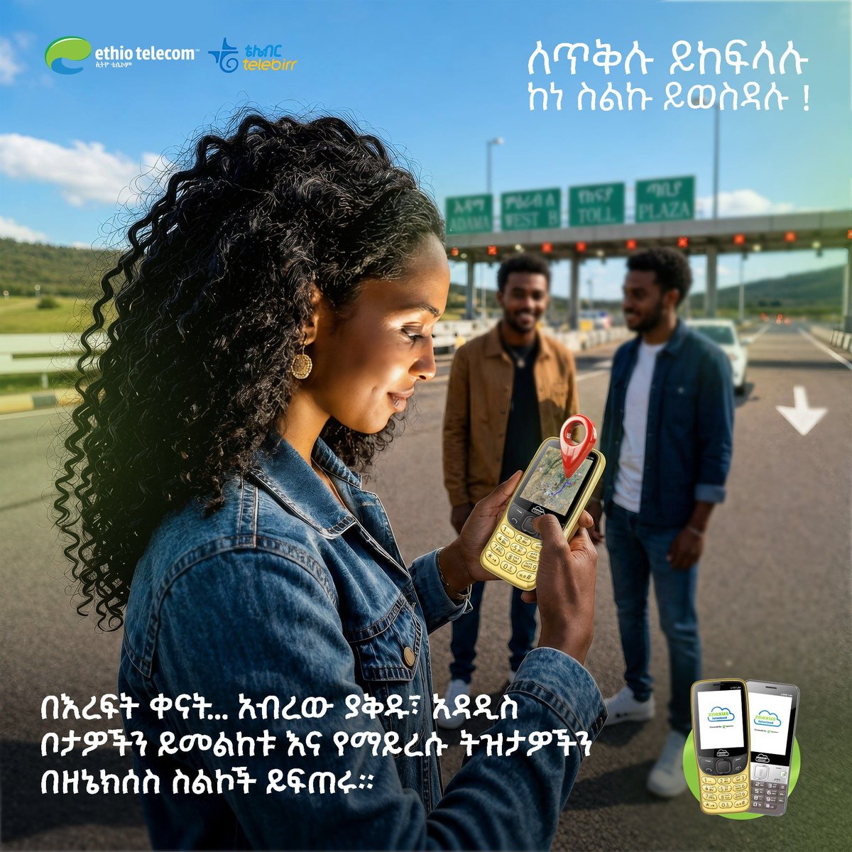 telebirr's tweet photo. ለጥቅሉ ይከፍላሉ፤ከነስልኩ ይወስዳሉ

Znexus L131-በ3,189 ብር ቅድሚያ ክፍያ:በወር 50 ብር፤4ጊባ ዳታ፤ 80 ደቂቃ ድምፅ፤ 50 መልዕክት - ለ12 ወራት

Znexus L2028-በ3,395 ብር ቅድሚያ ክፍያ:በወር 70 ብር፤ 5ጊባ ዳታ፤ 50 ደቂቃ ድምፅ፤ 20 መልዕክት - ለ12 ወራት https://t.co/FNnZ8gpMzI